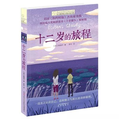 本址已失效 注意收藏新址 1024社區