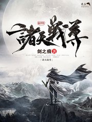 免费瑟瑟影院